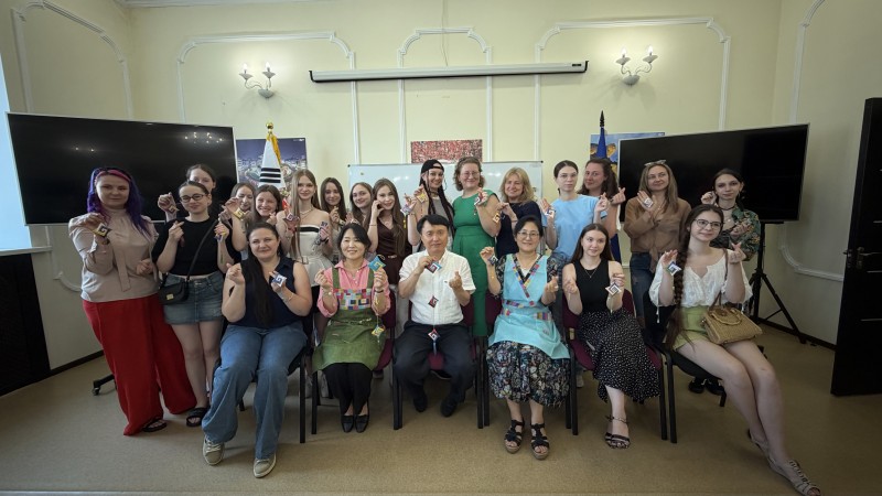 Проведення виставки з ханджі-ремесла та майстер-класу зі складання паперу (26 червня 2026 року)