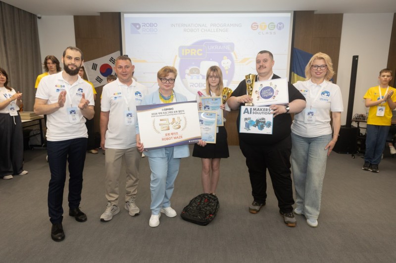 Проведення Національного чемпіонату з робототехніки IPRC Ukraine 2026 (6 червня 2026 року)
